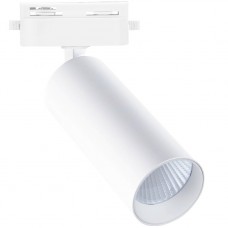 Φωτιστικό LED Ράγας 10W 230V 1200lm 36° 3000K Θερμό Φως Dimmable 2 Καλωδίων Λευκό 24-4100009